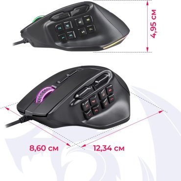 Мышь Redragon Aatrox черный купить,0