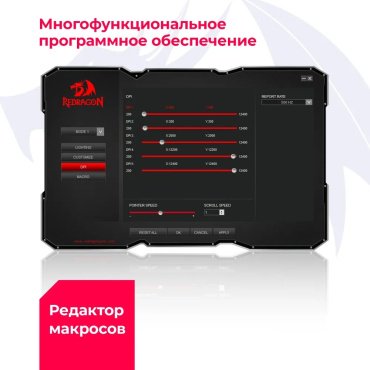 Мышь Redragon Aatrox черный купить,0