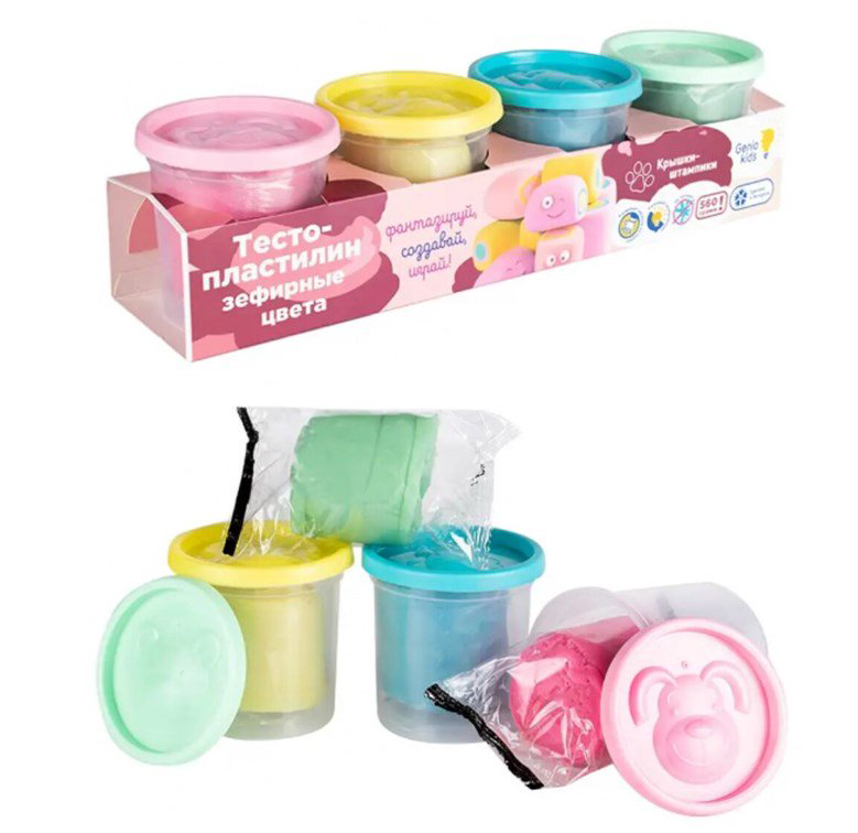 Пластилин Genio Kids Зефирные цвета 4 цвета купить,NaN