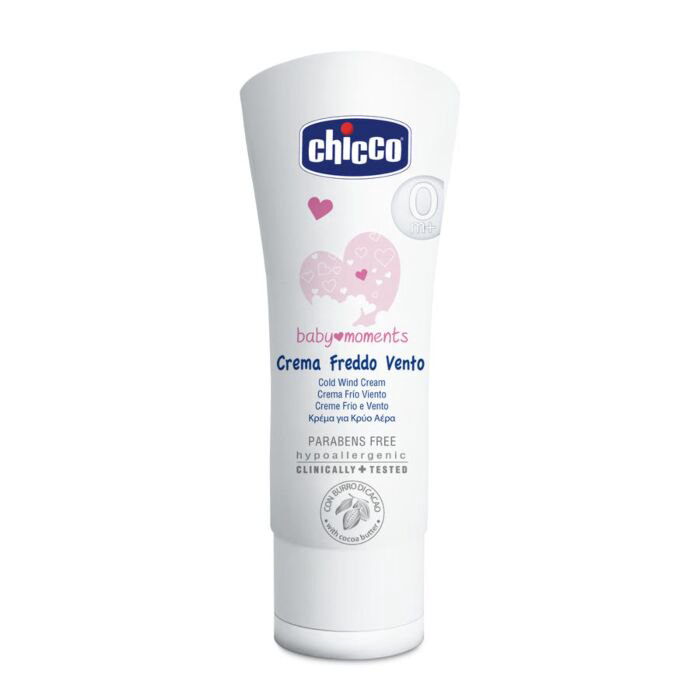 Крем от ветра Chicco Baby moments 00002847200000 50мл купить,NaN