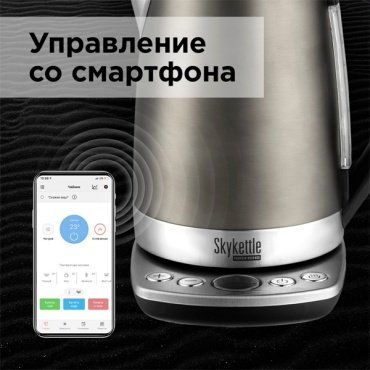 Электрочайник REDMOND RK-M173S-E серый купить,0