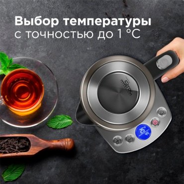 Электрочайник REDMOND RK-M173S-E серый купить,0