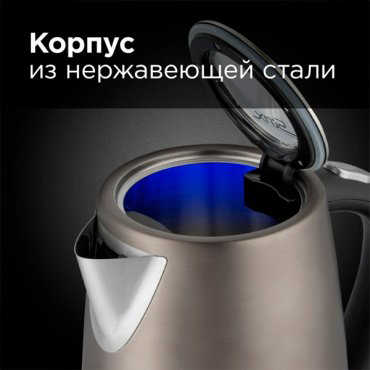 Электрочайник REDMOND RK-M173S-E серый купить,NaN