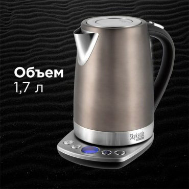 Электрочайник REDMOND RK-M173S-E серый купить,NaN