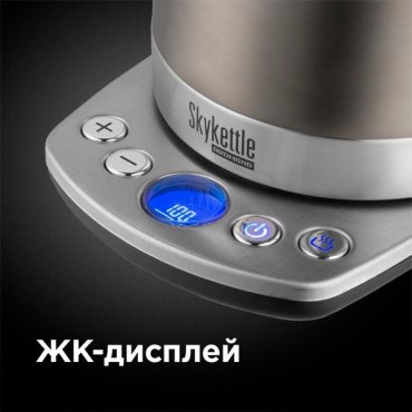 Электрочайник REDMOND RK-M173S-E серый купить,0