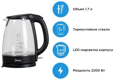 Электрочайник Midea MK-8015 черный купить,12990