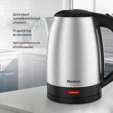 Электрочайник Blackton Bt KT1720SW стальной купить,NaN