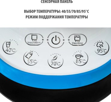 Электрочайник Pioneer KE820G черный, синий купить,21444