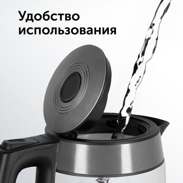 Электрочайник RED Solution Evolution RK-G20 черный, прозрачный купить,0