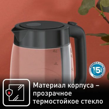 Электрочайник Tefal Glass KI840830 черный, прозрачный - ForteMarket Электрочайник Tefal Glass KI840830 черный, прозрачный купить,23990