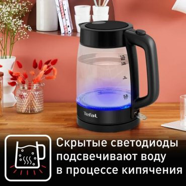 Электрочайник Tefal Glass KI840830 черный, прозрачный - ForteMarket Электрочайник Tefal Glass KI840830 черный, прозрачный купить,23990