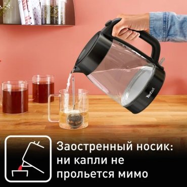Электрочайник Tefal Glass KI840830 черный, прозрачный - ForteMarket Электрочайник Tefal Glass KI840830 черный, прозрачный купить,23990