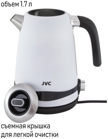 Электрочайник JVC JK-KE1730 белый