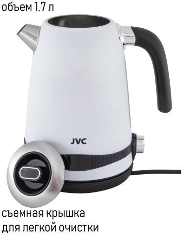 Электрочайник JVC JK-KE1730 белый - ForteMarket Электрочайник JVC JK-KE1730 белый купить,17828