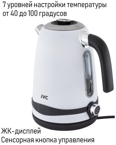 Электрочайник JVC JK-KE1730 белый