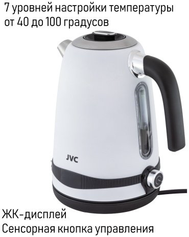 Электрочайник JVC JK-KE1730 белый - ForteMarket Электрочайник JVC JK-KE1730 белый купить,17828