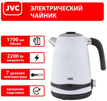 Электрочайник JVC JK-KE1730 белый - ForteMarket Электрочайник JVC JK-KE1730 белый купить,17828