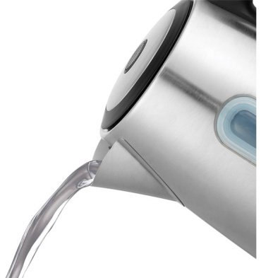 Электрочайник Russell Hobbs 27380-70 серебристый - ForteMarket Электрочайник Russell Hobbs 27380-70 серебристый купить,0
