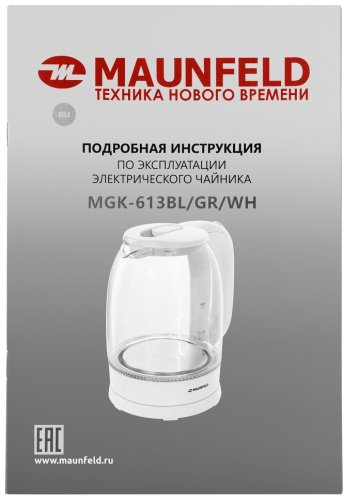 Электрочайник MAUNFELD MGK-613WH белый купить,0