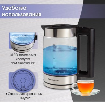 Электрочайник Zigmund & Shtain KE-912 серебристый - ForteMarket Электрочайник Zigmund & Shtain KE-912 серебристый купить,0