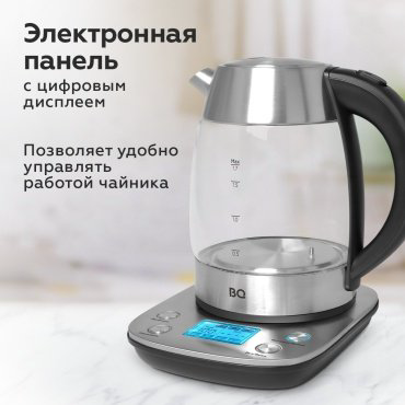 Электрочайник BQ KT1703G стальной, черный купить,NaN