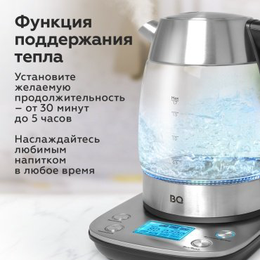 Электрочайник BQ KT1703G стальной, черный купить,NaN
