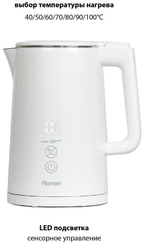 Электрочайник Pioneer KE577M белый купить,19644
