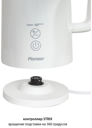 Электрочайник Pioneer KE577M белый купить,0