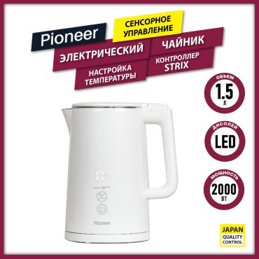 Электрочайник Pioneer KE577M белый купить,0