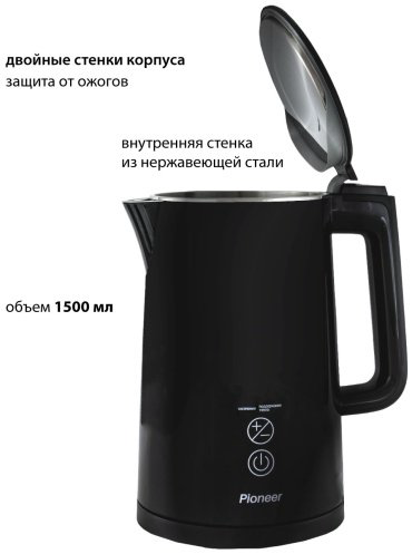 Электрочайник Pioneer KE577M черный купить,19644