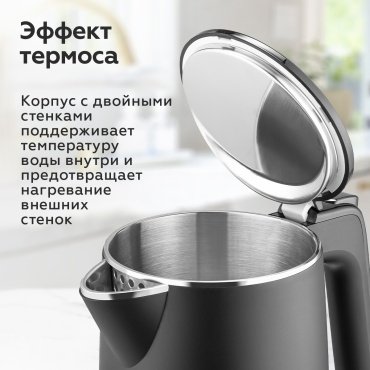 Электрочайник BQ KT1720P черный купить,NaN