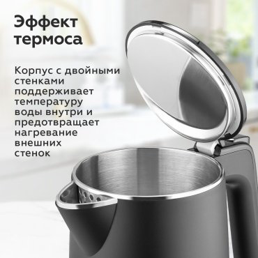 Электрочайник BQ KT1720P черный купить,NaN