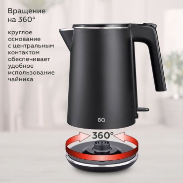 Электрочайник BQ KT1720P черный купить,NaN