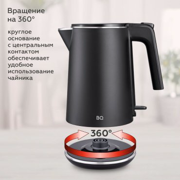Электрочайник BQ KT1720P черный купить,NaN
