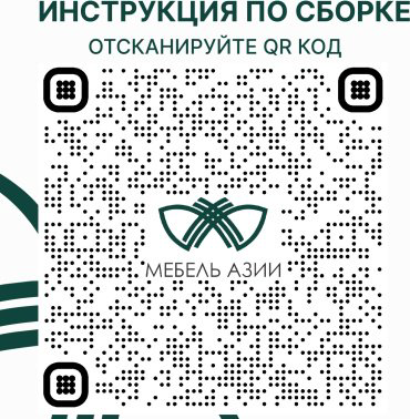 Кровать Мебель Азии Алиса Лайн 160x200см с матрасом белая купить,NaN