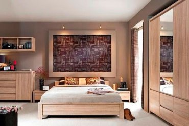 Кровать BRW Каспиан 160x200см бежевый купить,NaN