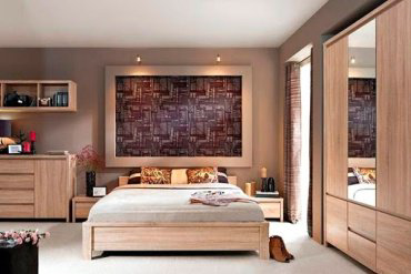 Кровать BRW Каспиан 160x200см бежевый купить,NaN