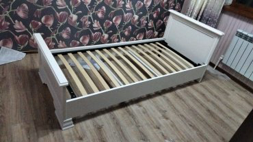 Кровать Dominika Кентуки LOZ 90x200см белый купить,NaN