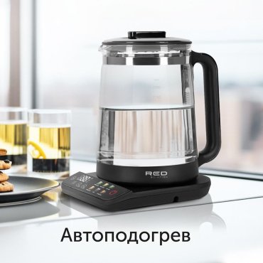 Электрочайник RED Solution KG 1330D черный