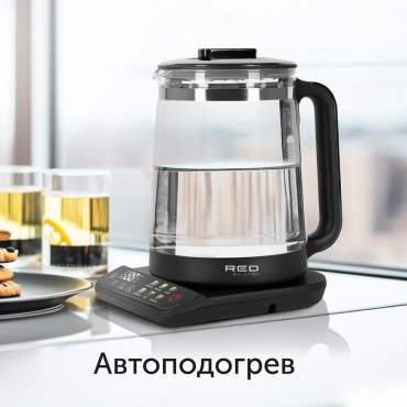 Электрочайник RED Solution KG 1330D черный купить,NaN