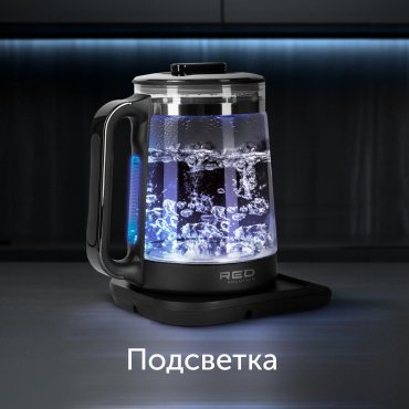 Электрочайник RED Solution KG 1330D черный купить,NaN