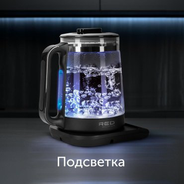 Электрочайник RED Solution KG 1330D черный купить,NaN