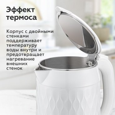 Электрочайник BQ KT1715P белый купить,0