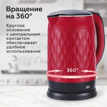 Электрочайник BQ KT1715P красный купить,0