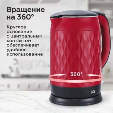 Электрочайник BQ KT1715P красный купить,NaN