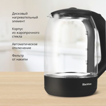 Электрочайник Blackton Bt KT1823G черный