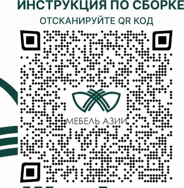 Кровать Мебель Азии Фрейя 180x200см с матрасом серый купить,137990
