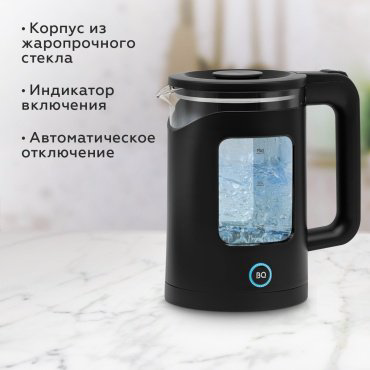Электрочайник BQ KT2000G черный купить,NaN