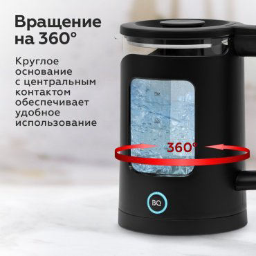 Электрочайник BQ KT2000G черный купить,NaN
