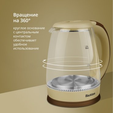Электрочайник Blackton Bt KT1800G бежевый купить,0